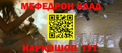 гашишное масло Бугуруслан