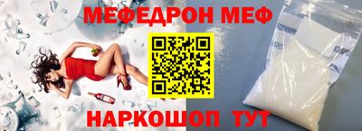mdpv Будённовск