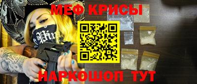 гашишное масло Бугуруслан