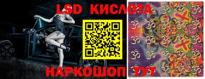 mdpv Будённовск
