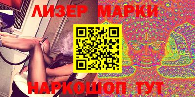 mdpv Будённовск