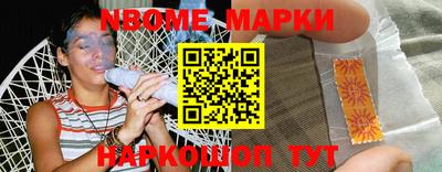 mdpv Будённовск