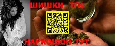 mdpv Будённовск