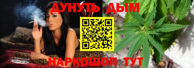 mdpv Будённовск