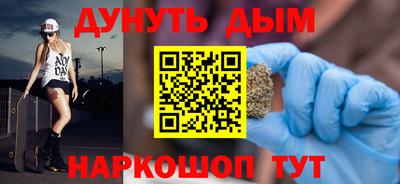 mdpv Будённовск