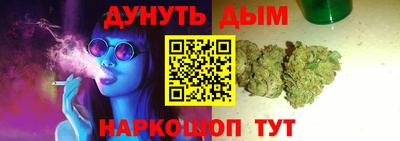mdpv Будённовск