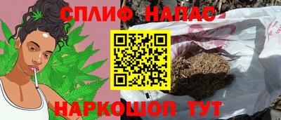 mdpv Будённовск