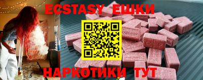 mdpv Будённовск