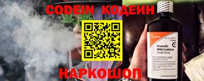 гашишное масло Бугуруслан