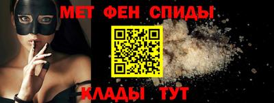 mdpv Будённовск