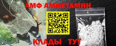 гашишное масло Бугуруслан