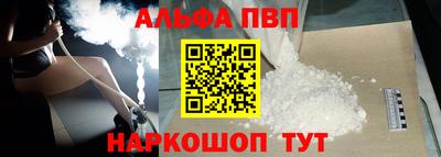 гашишное масло Бугуруслан