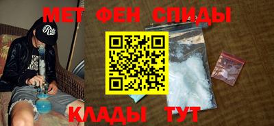 mdpv Будённовск
