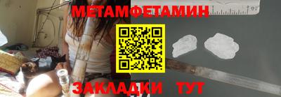 гашишное масло Бугуруслан