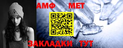 шишки Бузулук