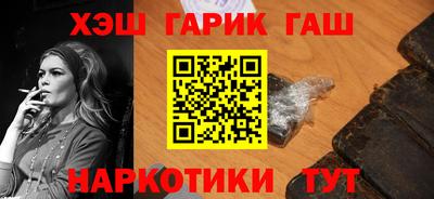 mdpv Будённовск