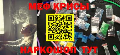 гашишное масло Бугуруслан
